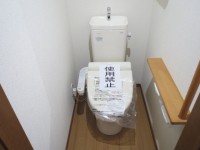【戸建住宅】　安芸郡熊野町出来庭1丁目①　《新築》　のトイレです。