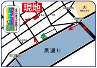 3月7・8日　仁方＆横路2会場の横路地図です。