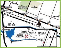 広名田地図