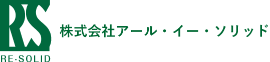 広島市・呉市・東広島市の土地・戸建て・マンションなどの不動産物件｜アール・イー・ソリッド